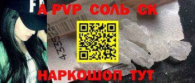 MDMA Premium VHQ Малгобек