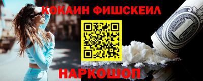 дживик Малоярославец