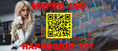 дживик Малоярославец