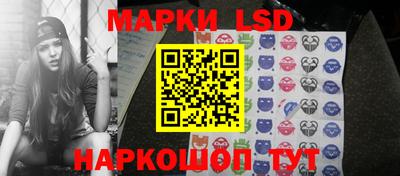 дживик Малоярославец