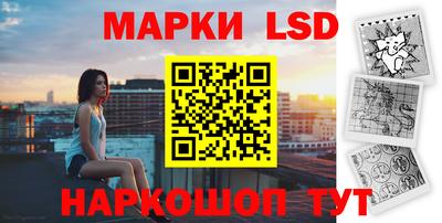 MDMA Premium VHQ Малгобек