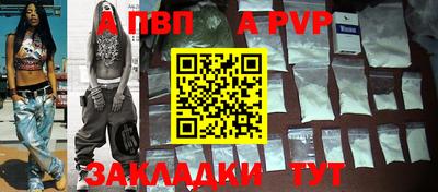 MDMA Premium VHQ Малгобек