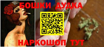 скорость Гудермес