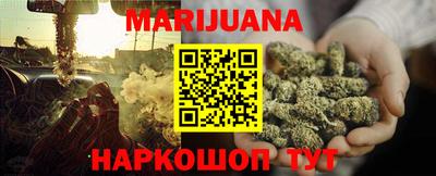 МДПВ Гулькевичи