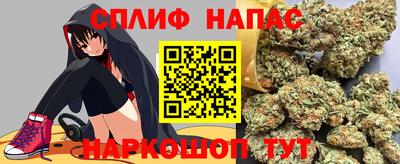MDMA Premium VHQ Малгобек