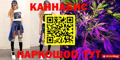 MDMA Premium VHQ Малгобек