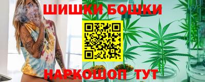 дживик Малоярославец