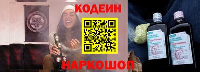 дживик Малоярославец