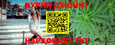 spice Мариинск