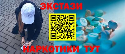 MDMA Premium VHQ Малгобек