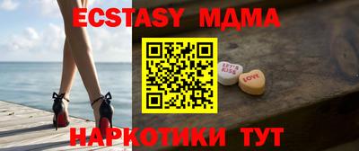 дживик Малоярославец