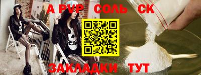 MDMA Premium VHQ Малгобек