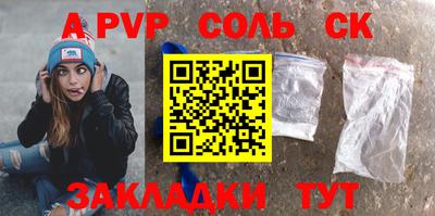 MDMA Premium VHQ Малгобек