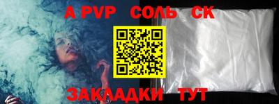 MDMA Premium VHQ Малгобек