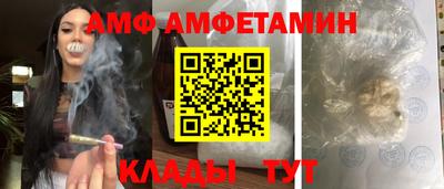 дживик Малоярославец