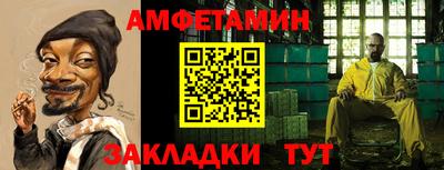 MDMA Premium VHQ Малгобек
