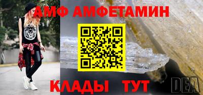 дживик Малоярославец