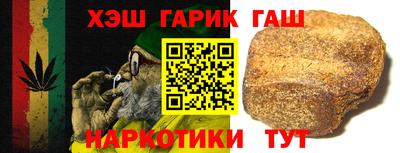 дживик Малоярославец