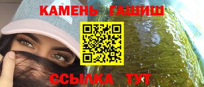 MDMA Premium VHQ Малгобек