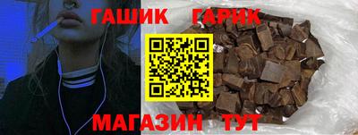 дживик Малоярославец