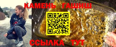 MDMA Premium VHQ Малгобек
