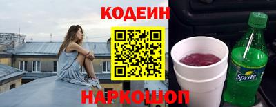 MDMA Premium VHQ Малгобек
