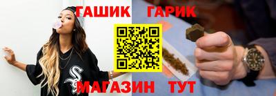 дживик Малоярославец