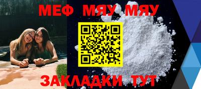 MDMA Premium VHQ Малгобек