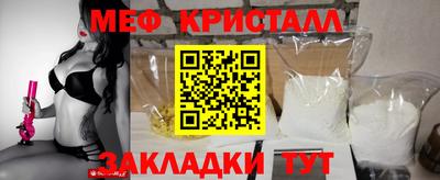 MDMA Premium VHQ Малгобек