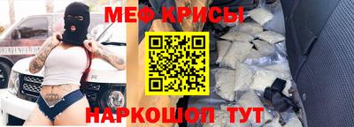 дживик Малоярославец